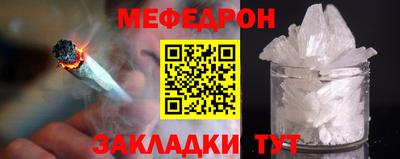 прущие грибы Нягань