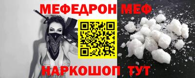 прущие грибы Нягань