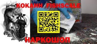 прущие грибы Нягань