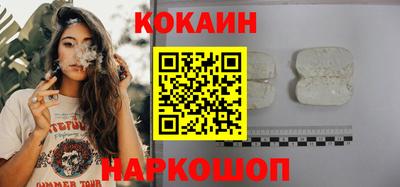 прущие грибы Нягань