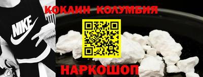 первитин Обнинск