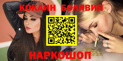 прущие грибы Нягань