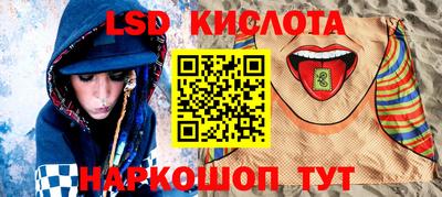 первитин Обнинск