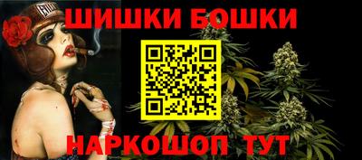 прущие грибы Нягань
