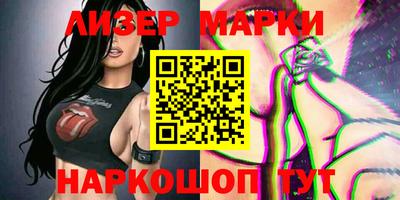 первитин Обнинск
