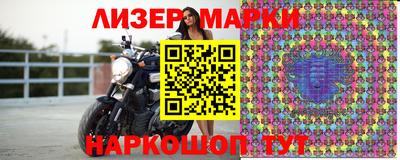 первитин Обнинск