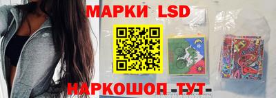первитин Обнинск