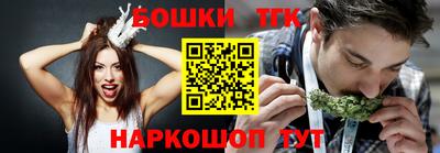 первитин Обнинск