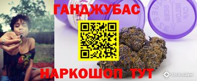 прущие грибы Нягань