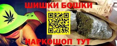 первитин Обнинск
