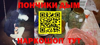 альфа пвп VHQ Обь