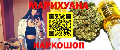 альфа пвп VHQ Обь