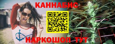 альфа пвп VHQ Обь