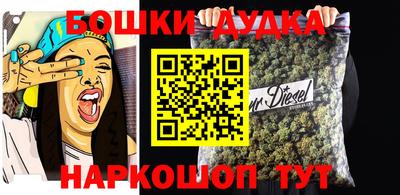 альфа пвп VHQ Обь