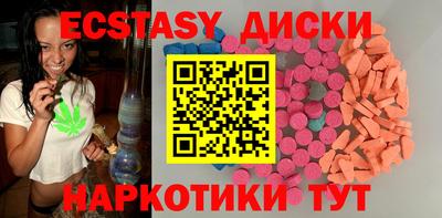 первитин Обнинск