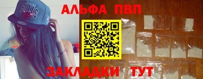 прущие грибы Нягань