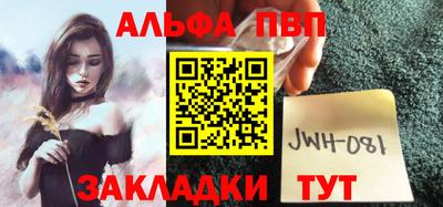 прущие грибы Нягань