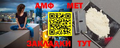 прущие грибы Нягань