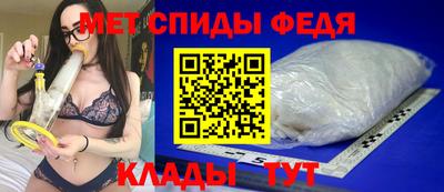 прущие грибы Нягань