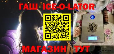 первитин Обнинск