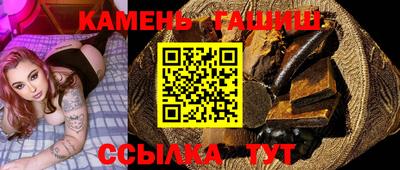 прущие грибы Нягань
