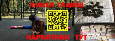 альфа пвп VHQ Обь
