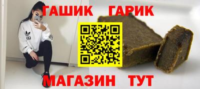 первитин Обнинск