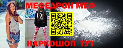 прущие грибы Нягань