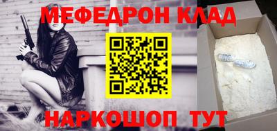 прущие грибы Нягань
