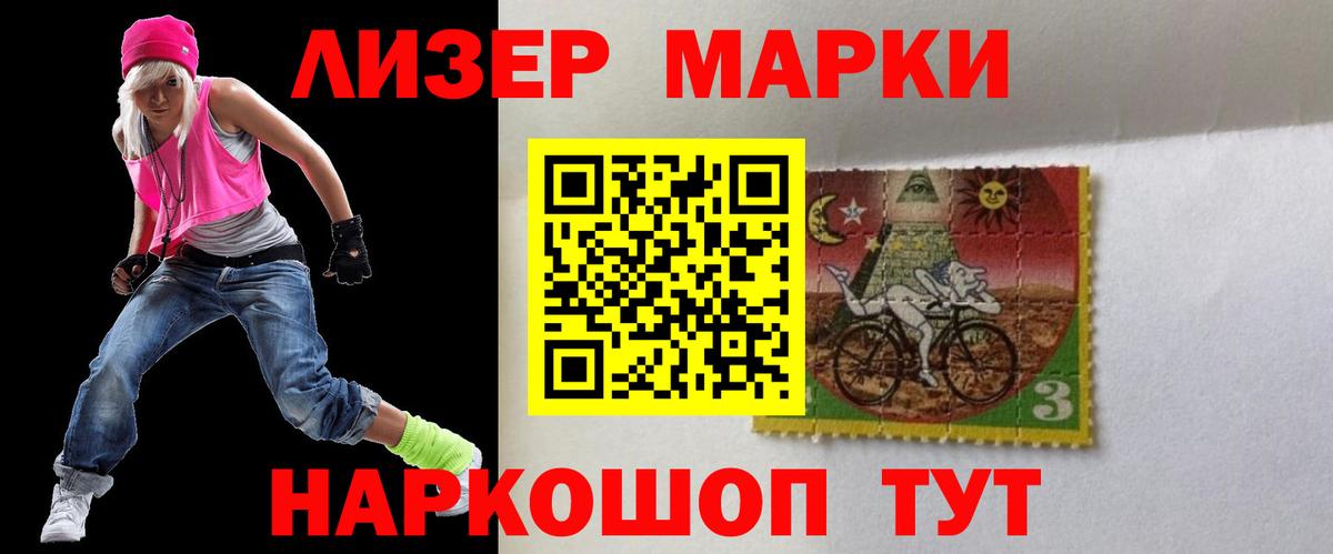 LSD-25 экстази ecstasy  LSD-25 экстази  Боровичи  LSD-25 экстази ecstasy  Вход с VPN 