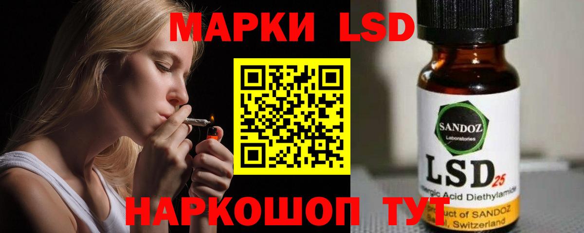 МЕТ  MDMA  Вход с VPN  Кокаин  ГАШИШ  Мефедрон кристаллы  Боровичи  Амфетамин кристаллы  Бошки Шишки 